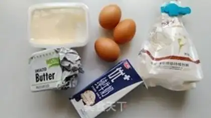 Make Cheesecake step 0
