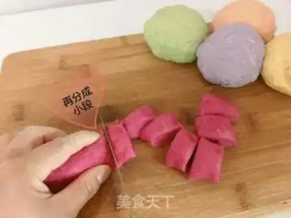 Make Vegetable dumplings step 6