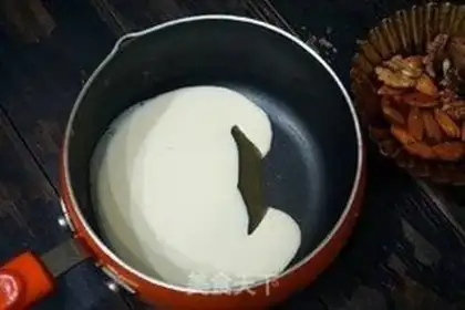 Make Caramel nut cocoa step 6
