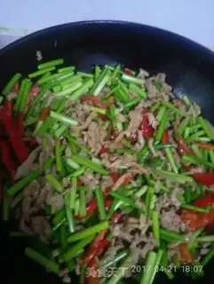 Make Garlic fried meat step 4