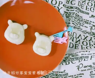 Make Rice cake step 11