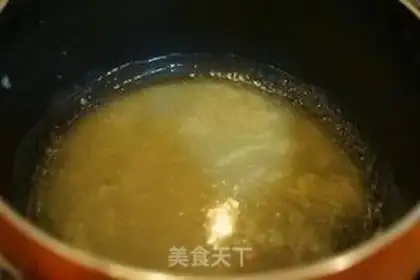 Make Caramel nut cocoa step 7