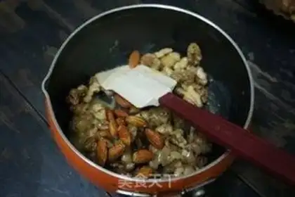 Make Caramel nut cocoa step 8