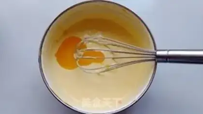 Make Cheesecake step 3
