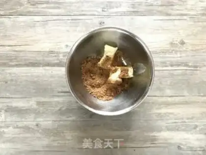 Make Black pepper walnut handmade cookies step 0