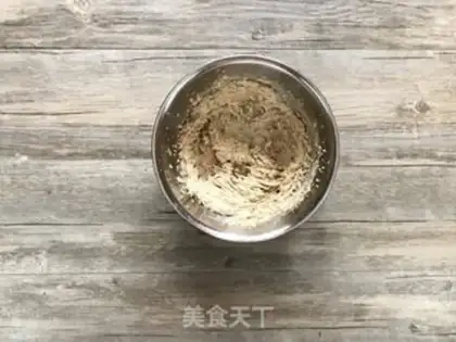 Make Black pepper walnut handmade cookies step 1