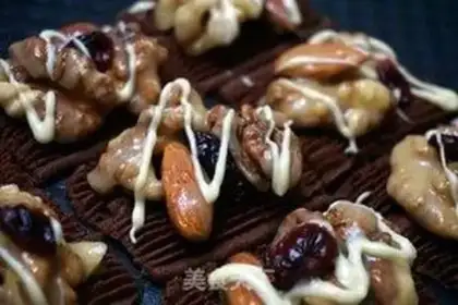 Make Caramel nut cocoa step 10
