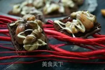 Make Caramel nut cocoa step 11