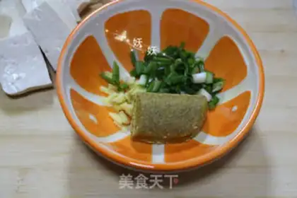 Make Curry tofu step 2