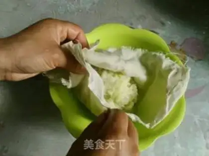 Make Vegetable dumplings step 11