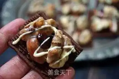 Make Caramel nut cocoa step 12