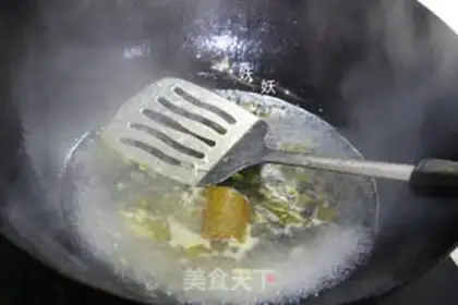 Make Curry tofu step 3