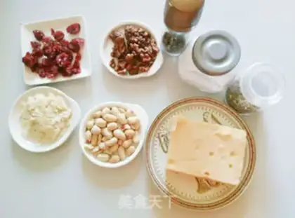 Make Nuts and cheese step 0