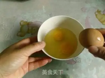 Make Vegetable dumplings step 12