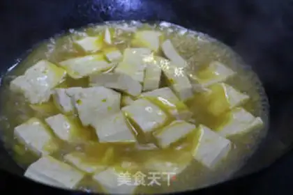 Make Curry tofu step 4