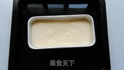 Make Cheesecake step 10