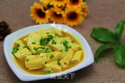 Make Curry tofu step 5