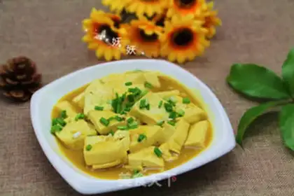 Make Curry tofu step 6
