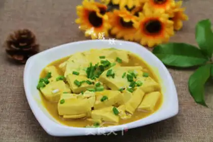 Make Curry tofu step 7