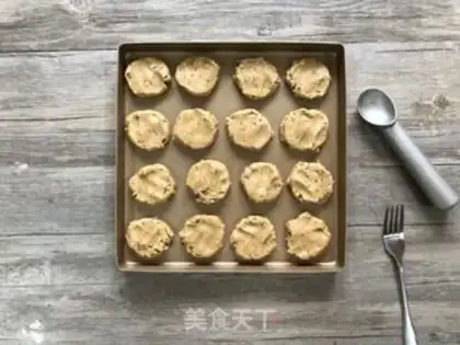 Make Black pepper walnut handmade cookies step 8