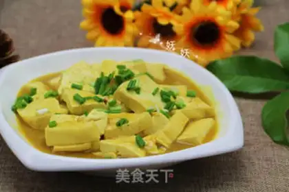 Make Curry tofu step 8