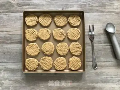 Make Black pepper walnut handmade cookies step 9