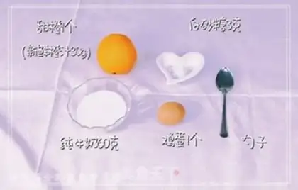 Make Sweet orange milk omelet step 0