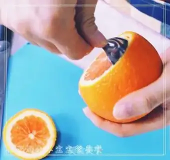 Make Sweet orange milk omelet step 2