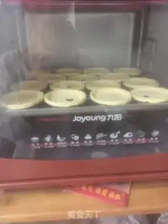 Make Eggstick step 1