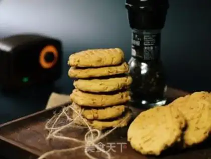 Make Black pepper walnut handmade cookies step 11