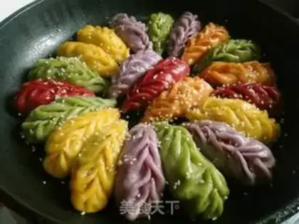 Make Vegetable dumplings step 21