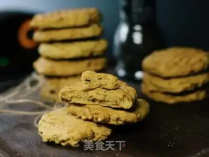 Make Black pepper walnut handmade cookies step 12