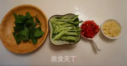 Make Mint white meatloaf step 1