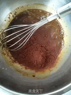Make Coffee, chocolate, marfin step 2