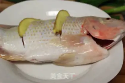 Make Steam fish step 1