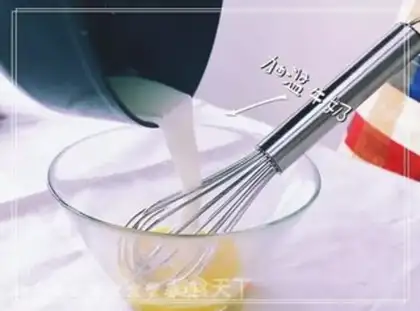Make Sweet orange milk omelet step 4