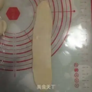 Make Flower cake step 10