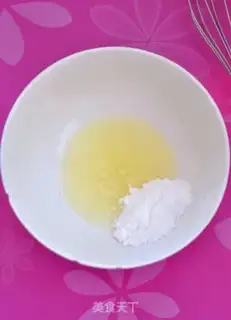 Make Almond Watts step 0