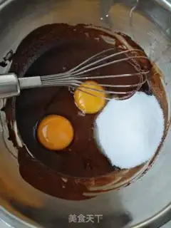 Make Coffee, chocolate, marfin step 3