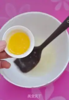 Make Almond Watts step 1