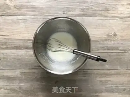 Make Black Mixer step 1