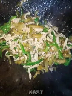 Make Green peppers for meat step 8
