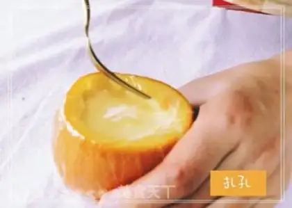 Make Sweet orange milk omelet step 8