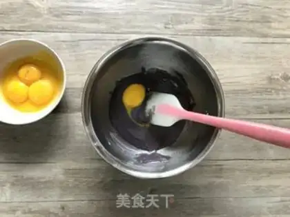 Make Black Mixer step 3