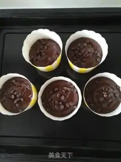 Make Coffee, chocolate, marfin step 7