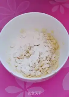 Make Almond Watts step 5