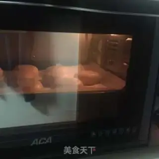 Make Flower cake step 17
