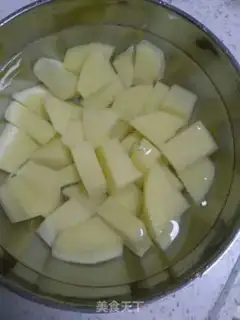 Make Potatofish head soup step 1