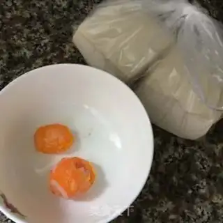 Make Crab butter tofu step 0