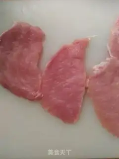 Make Powdered pork chops step 0